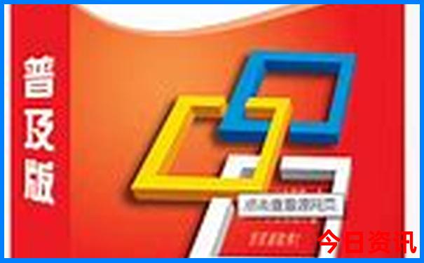 南湾猴岛旅游攻略