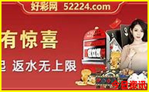 8月份去新疆旅游都需要准备什么